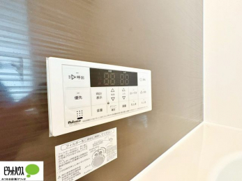 ���̑��@�g���₷���V���v���ȗ����p�l��