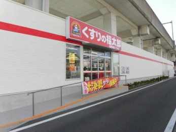 ӊ@̕YD{1ړX k12B 920m