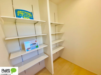 ���̑��@�H���i��ۊǂ�����A�L�b�`���p�i�����[�ł���֗��ȃp���g���[