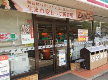 ӊ@ZuCut䒬X k20B 1600m