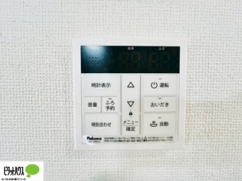̑@{Hʐ^F{^ЂƂł肪łI[goXBC̏sƉł炭炭I