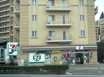 ӊ@ZuCu󐼖q̌X k1B 70m