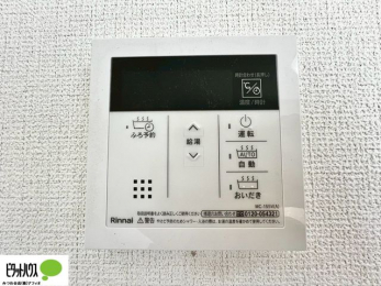 ̑@{Hʐ^@{^ЂƂł肪łI[goXBC̏sƉł炭炭I
