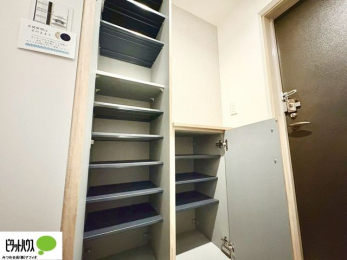 ց@Ƒ݂Ȃ̌CՂ[łV[Y{bNX