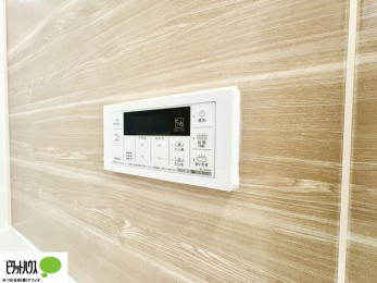 ���̑��@�{�^���ЂƂł������肪�ł���I�[�g�o�X�B�����C�̏������s���Ɖ��������ł炭�炭�����I