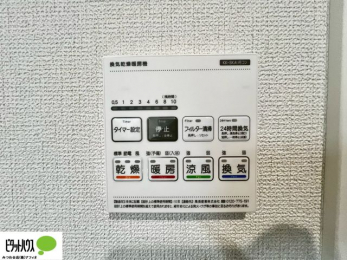 ���̑��@24���Ԋ��C�E���C�E�����E�����E�g�[�t��