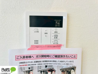 ̑@I[goXȂ̂ŁAȊOłxȂǂ̑삪ł܂B