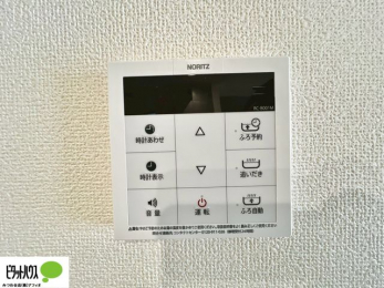 ���̑��@�{�^���ЂƂł������肪�ł���I�[�g�o�X�B�����C�̏������s���Ɖ��������ł炭�炭�����I