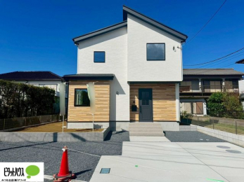 �O�ώʐ^�@�������܂����B�����w�͂��C�y�ɂ��⍇�����������܂��B