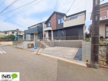 �@�}�ȗ��q�ɂ����S2��Ƃ߂��܂��B