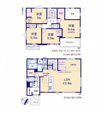 �Ԏ��}�i�̂P�ˌ��j�@4LDK�{�y�Ԏ��[+���[�e�B���e�B