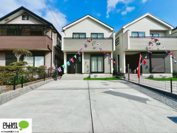 �O�ώʐ^�@�[���̐ݔ��ŕ�炵���֗��ɂȂ邨�Ƃ����Ђ�������������