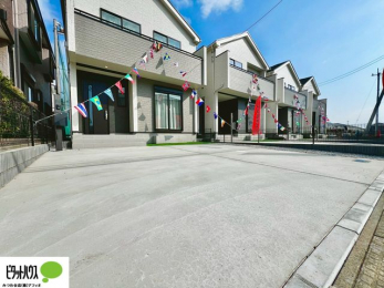 ���̑��@�}�ȗ��q�ɂ����S2��Ƃ߂��܂��B