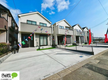 �@�O�ʓ��H�܂ތ��n�ʐ^