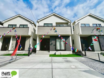 �O�ώʐ^�@�[���̐ݔ��ŕ�炵���֗��ɂȂ邨�Ƃ����Ђ�������������