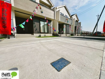 �@�}�ȗ��q����A���Ƒ��̎��]�ԃX�y�[�X�Ƃ��Ă��劈��B