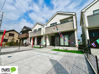 ���̑��@�������܂����B�����w�͂��C�y�ɂ��⍇�����������܂��B