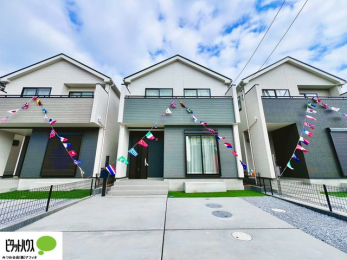 �O�ώʐ^�@�������܂����B�����w�͂��C�y�ɂ��⍇�����������܂��B