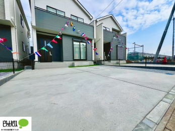 �@�}�ȗ��q�ɂ����S2��Ƃ߂��܂��B