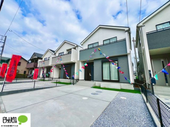 ���̑��@�[���̐ݔ��ŕ�炵���֗��ɂȂ邨�Ƃ����Ђ�������������