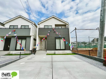 ���̑��@�����w�͂��C�y�ɂ��⍇�����������܂��B