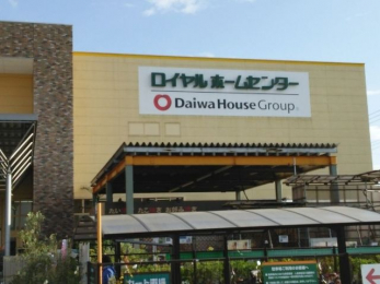 ���ӊ��@���C�����z�[���Z���^�[��t�k�X �k��19���B 1490m