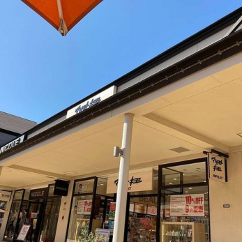 ӊ@}cgLVOUTLETOAEgbgp[N؍XÓX k25B 1940m