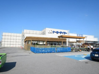 ӊ@P[[fCc[ԉicX k32B 2530m