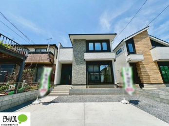 Oώʐ^@ӎ{݂[Z݂₷XŐVn߂܂񂩁B