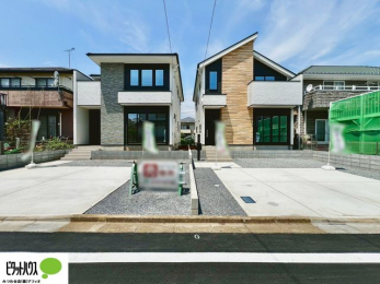 Oώʐ^@[̐ݔŕ炵֗ɂȂ邨ƂЂIw͂Cyɂ⍇܂B