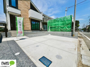 �@�}�ȗ��q����A���Ƒ��̎��]�ԃX�y�[�X�Ƃ��Ă��劈��