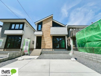 �O�ώʐ^�@�[���̐ݔ��ŕ�炵���֗��ɂȂ邨�Ƃ����Ђ������������I�����w�͂��C�y�ɂ��⍇�����������܂��B