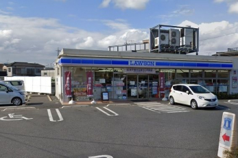 ���ӊ��@���[�\��/�������J�꒚�ړX �k��7���B 530m