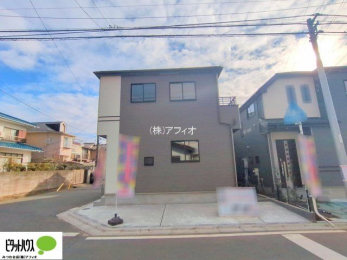 �O�ώʐ^�@�������܂����B�����w�͂��C�y�ɂ��⍇�����������܂��B