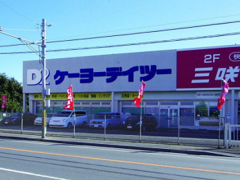 ���ӊ��@�P�[���[�f�C�c�[�O��X �k��17���B 1320m