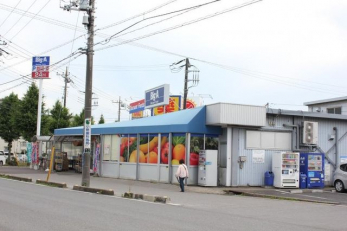 ӊ@rbOEG[/ԌX k3B 240m