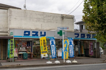 ӊ@NXt^K~ k17B 1350m