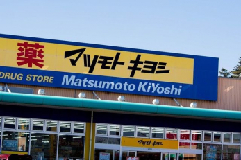 ӊ@}cgLVΌ}[PbgvCXX k15B 1200m