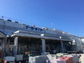 ӊ@P[[fCc[ΌX k23B 1840m