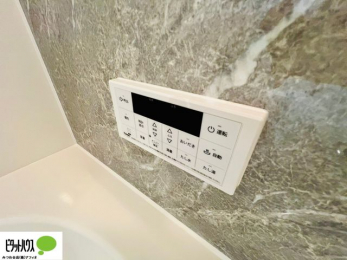 ���̑��@�{�H��ʐ^�@�g���₷���V���v���ȗ����p�l��