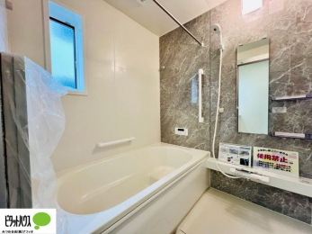 �����@�{�H��ʐ^�@�����̔�������Ă���闁���͍L�X�������B�x���͂��q�l�ƈꏏ�ɗV�тȂ������܂��ˁB