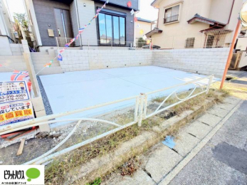 �@�}�ȗ��q�ɂ����S2��Ƃ߂��܂��B