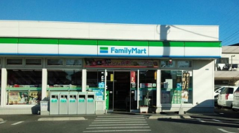 ӊ@t@~[}[gKu꒚ړX k9B 720m