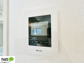 ̑@{Hʐ^@ԂSTVj^[tC^[z