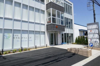 ӊ@tkX؃NjbN k8B 610m