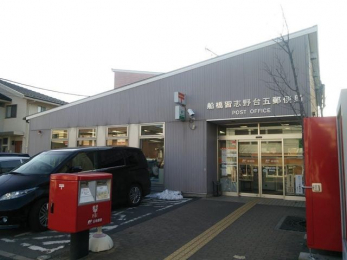 ӊ@DKuܗX֋ k14B 1090m