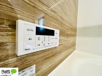 ���̑��@�{�H��ʐ^�@�{�^���ЂƂł������肪�ł���I�[�g�o�X�B�����C�̏������s���Ɖ��������ł炭�炭�����I