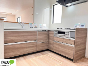 Lb`@{Hʐ^FVzȂł͂̃sJsJ̃Lb`͖̂yĂ܂ˁB