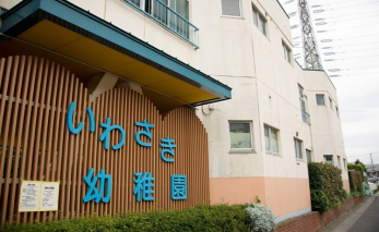 ���ӊ��@���킳���c�t�� �k��6���B 440m