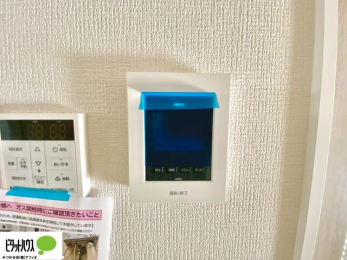 ���̑��@������Ԃ����S��TV���j�^�[�t���C���^�[�z��